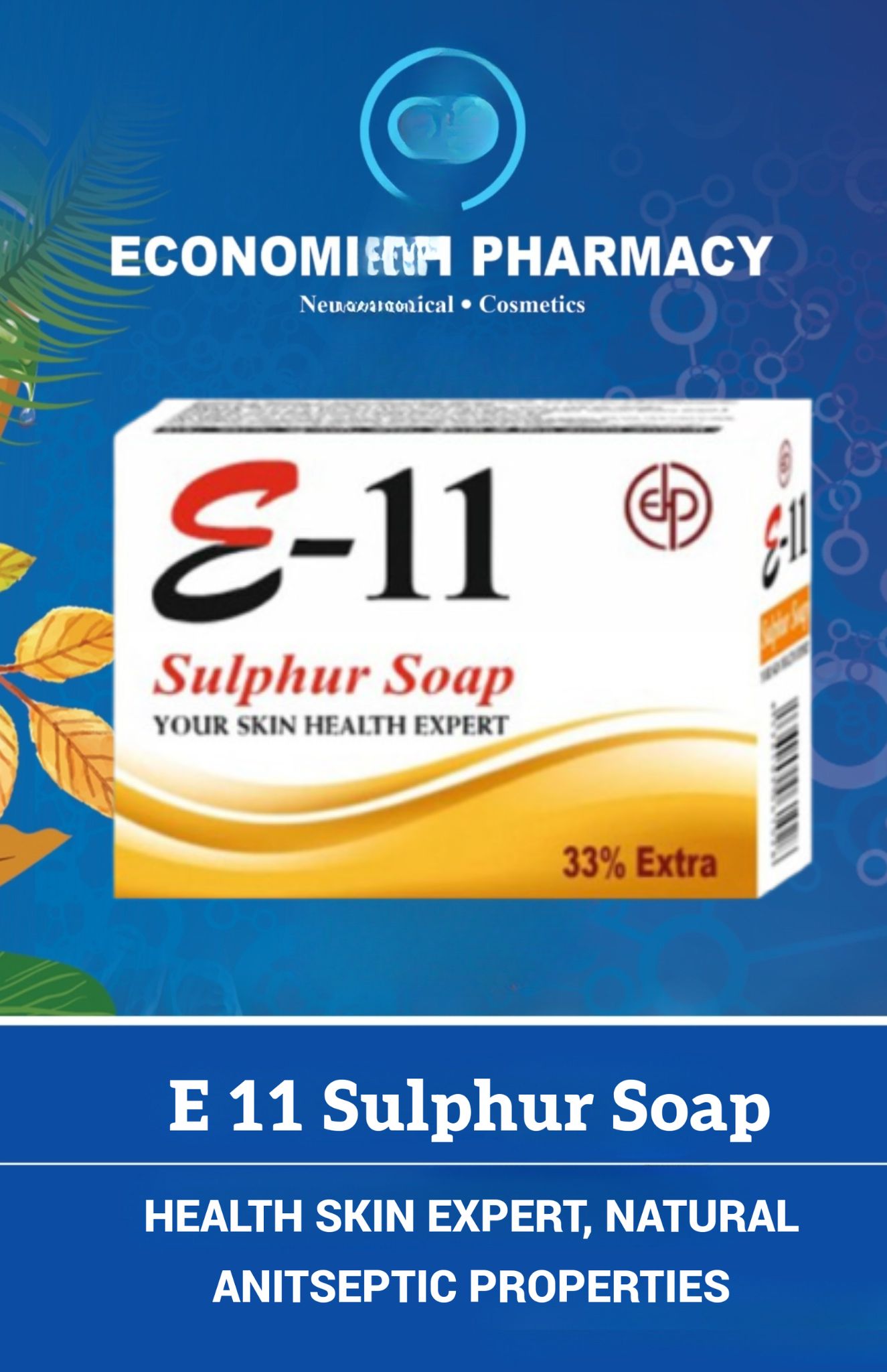 Product 2